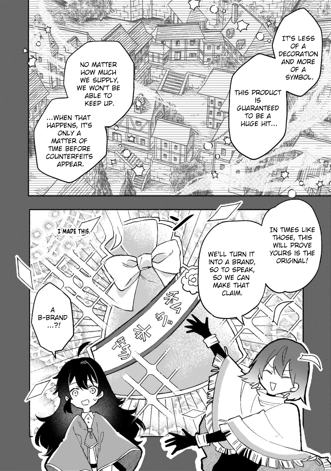 Lacey the Dawn Witch’s Peaceful Life After Defeating the Demon Lord. Chapter 15 Page 6